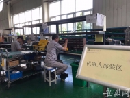 走进安徽国家级开发区｜蚌埠高新区：创新驱动融合发展 打造产业新高地