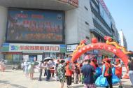 淮南開展“國際禁毒日”宣傳