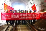 合肥地铁5号线南段实现长轨贯通