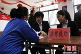 淮南出臺《法律援助案件質量監督評查辦法》