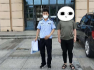 蚌埠一汽貿(mào)店里非法儲存散裝汽油 老板被依法行政拘留
