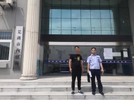 江苏一货车驾驶员二次酒驾在芜湖被重罚