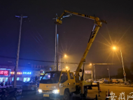 全年節電率40%以上 合肥市廬陽區實行路燈智慧化管理