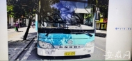 蚌埠一男子醉酒后對公交車“涂鴉”  因尋釁滋事被處罰