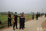 滁州一男子婚外情毒死妻子  隐姓埋名25年后落网