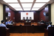 被控受賄7200余萬元 中國鹽業集團有限公司原董事長茆慶國受審
