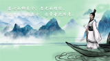 黄小平：擦身而过（外一首)