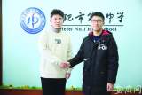 合肥一中拟试点强基实验班  招生计划40人