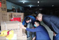 假名醫賣保健品詐騙老人?招募業務員流水線作案