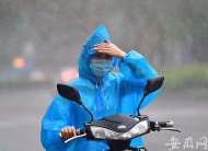 安徽多地昨降雨量全國“掛上號” 預計未來10天仍多強降水