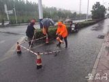 合肥经开区出动1295名城管职工处置水情