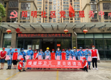 滁州市第二实验小学联合阳明社区开展“情暖环卫工 夏日送清凉”志愿活动