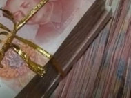 罰款9.5萬(wàn)元！合肥對(duì)損壞排水設(shè)施行為開出首張罰單