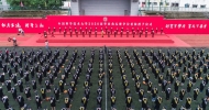中國科大舉行2020屆畢業典禮暨學位著裝授予儀式  校長深情寄語