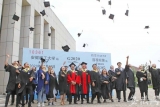 安徽理工大学举行2020届学生云毕业典礼 
