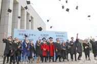安徽理工大學舉行2020屆學生云畢業典禮 