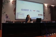 合肥科学岛实验小学疫情防控 从“心”开始