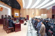 駁回上訴！六安中院對魏學明等被告人惡勢力犯罪集團案二審宣判  