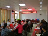 肥西县上派镇：“点线面”推深做实党建统领基层治理
