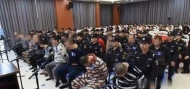 蕪湖警方今年破獲各類刑事案件1110起 抓獲22名上網涉黑涉惡逃犯