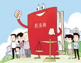 健康码是否过度采集个人信息？民法典解答了这些隐私相关问题  