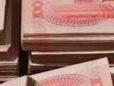 已婚男子冒充某“國企領(lǐng)導” 騙財騙色