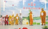 合肥市曙宏小學(xué)：邁向優(yōu)質(zhì)均衡的路上“一個(gè)都不能少”