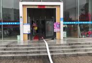 合肥月半灣青年公寓電梯進水 物業用水管抽水排出