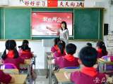 快讯！合肥市区2020年新增12个公办小学和初中