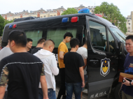 大量售賣“笑氣” 6人涉嫌非法經營在銅陵落網