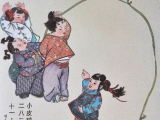 第七届安徽美术大展儿童题材作品展在合肥开展