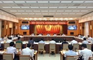 安徽省政協召開“發展壯大茶產業，助力脫貧攻堅與鄉村振興”界別協商會