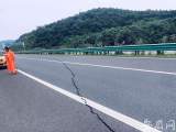 受雨天影响  安徽多条高速路段限速60公里/小时