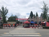 歙县语文副题作文：围绕新中国奋斗谈感受