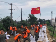 汛情緊急！是他們挺身而出撐起“頂梁柱”