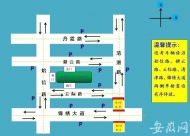 大考2020｜高考首日 合肥168中學考點交通方案出爐