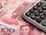 7月7日起 合肥市考核2019年度農(nóng)民工工資支付情況