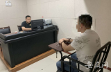 桐城警方连续两日蹲守 一名网上在逃人员落网