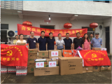 爱心乡友赵鸿律师千里回乡捐赠防汛物资