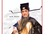 傳統(tǒng)徽劇《包公出山》試水網(wǎng)絡(luò)直播 門(mén)票6.66元賣(mài)得不太6  