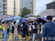 2020中考|合肥中考數學填空題略有變化 考生表示試卷總體難度不大