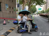 大考2020|上午场最后一名考生走出考点 为全盲考生
