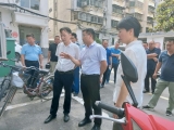 颍东区召开电动车违规充电专项治理现场观摩推进会
