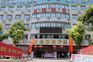 2020年高考发挥不佳？ 选择合肥龙翔高复学校的N种理由