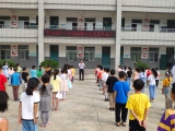 关注暑期安全  珍视如花生命 ——来安县张山镇中心学校举行暑期安全教育动员会