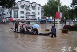 歙县水情严重道路无法通行  部分高考生将坐船到考场