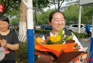 大考2020|高考結(jié)束 考生坦言最想干的事要好好睡一覺