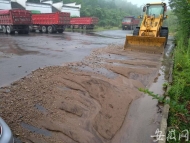 安徽省發布山洪災害氣象預警