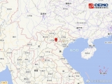 中国地震台网：越南发生5.3级地震 震源深度10千米