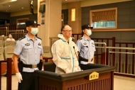 被控受賄600余萬元！安徽中醫藥大學原校長王鍵受審